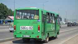 3392 КБ