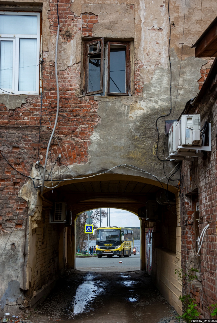 Удмуртия — Разные фотографии