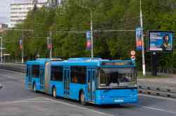 1020 КБ