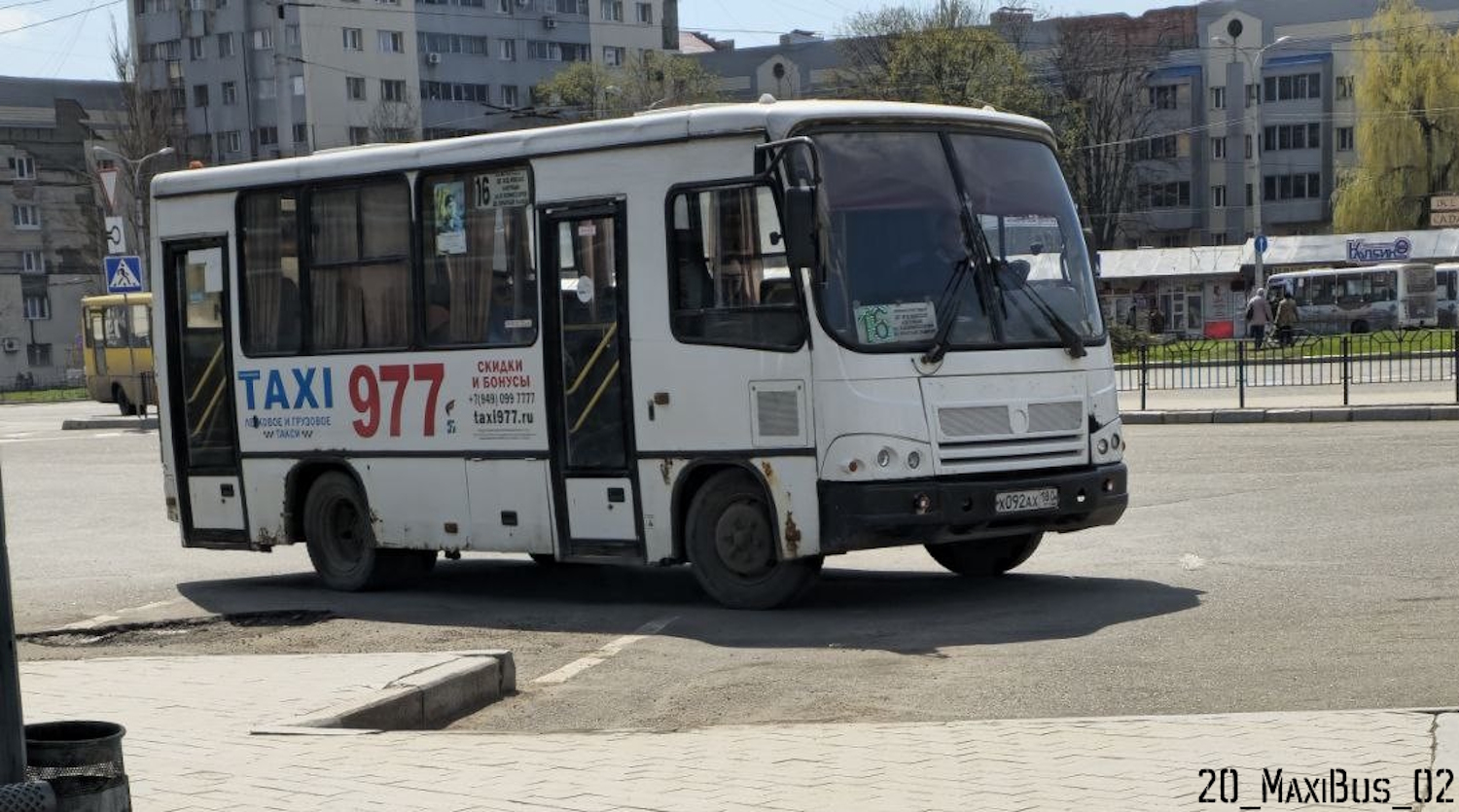 Донецкая область, ПАЗ-320302-08 № Х 092 АХ 180