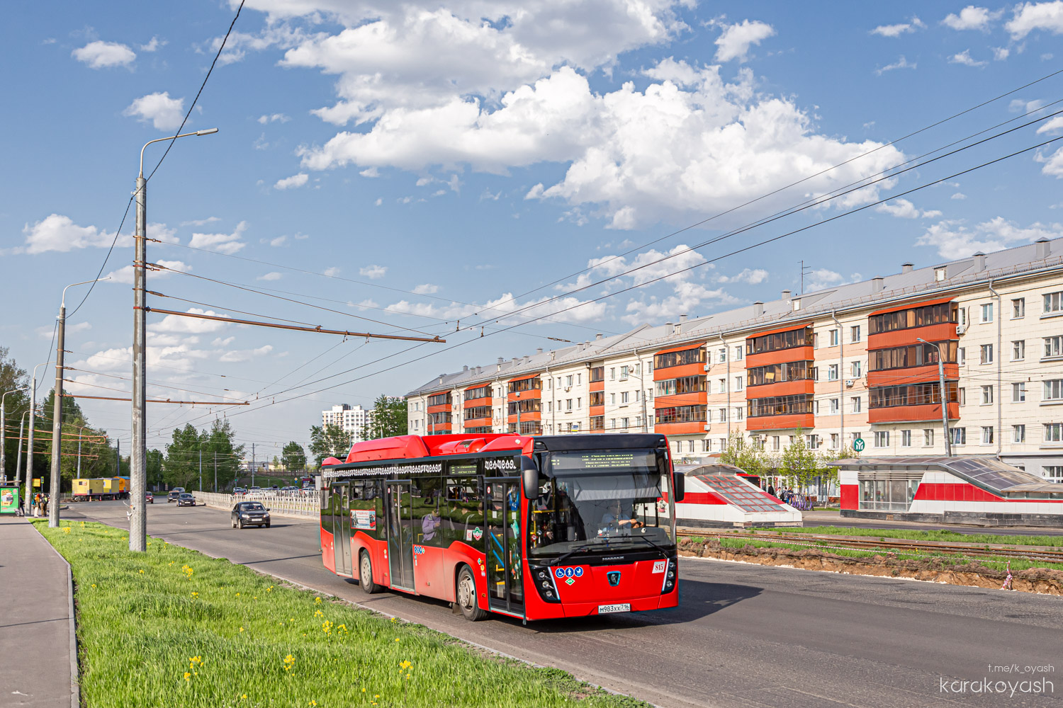 Татарстан, НефАЗ-5299-40-57 (CNG) № 815