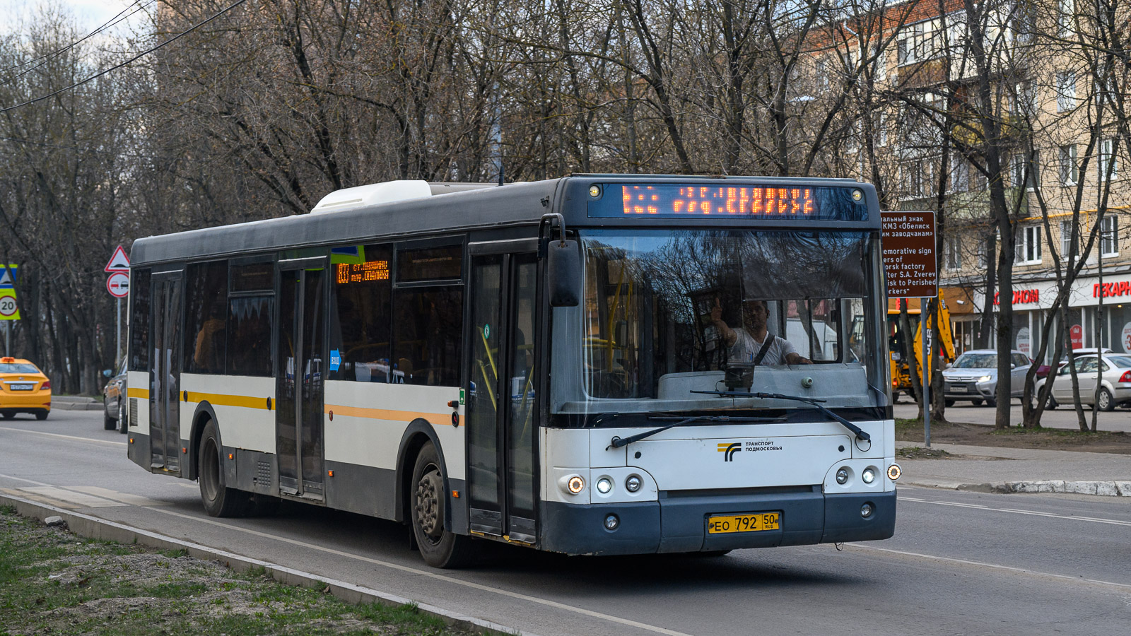 Moscow region, LiAZ-5292.60 # 081121