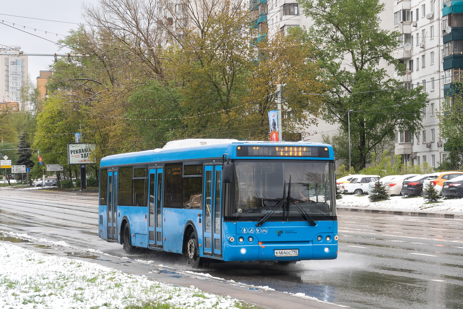 Московская область, ЛиАЗ-5292.22 (2-2-2) № 083003