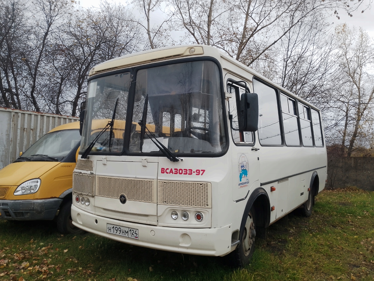 Красноярский край, ВСА3033 (ПАЗ-32054) № Н 199 НМ 124