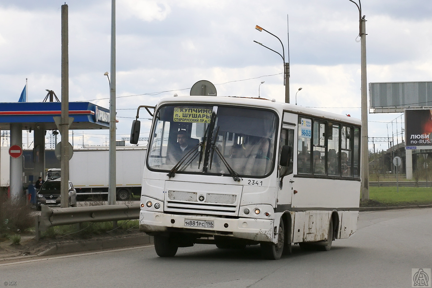 Санкт-Петербург, ПАЗ-320402-05 № Н 881 РС 198