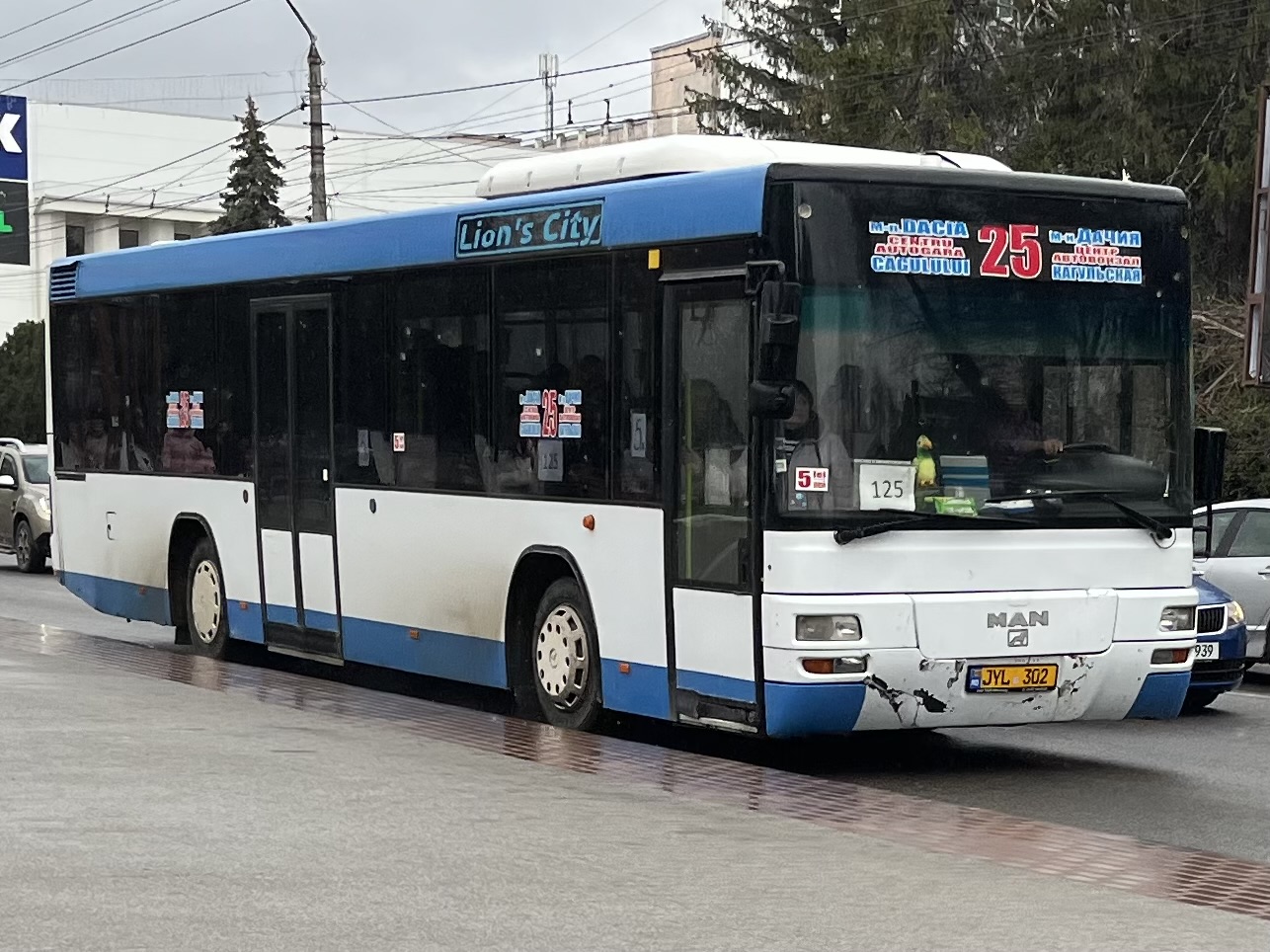 Молдавия, MAN A78 Lion's City TÜ EL283 № JYL 302