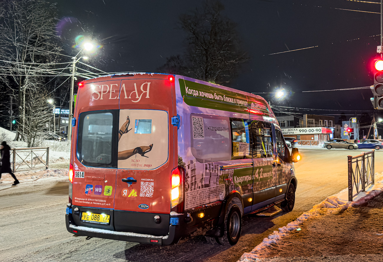 Санкт-Петербург, Ford Transit FBD [RUS] (Z6F.ESG.) № 9614