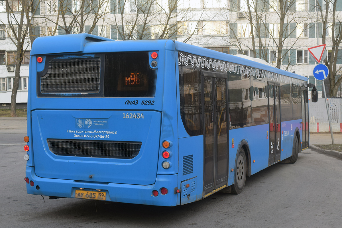 Москва, ЛиАЗ-5292.65 № 162434