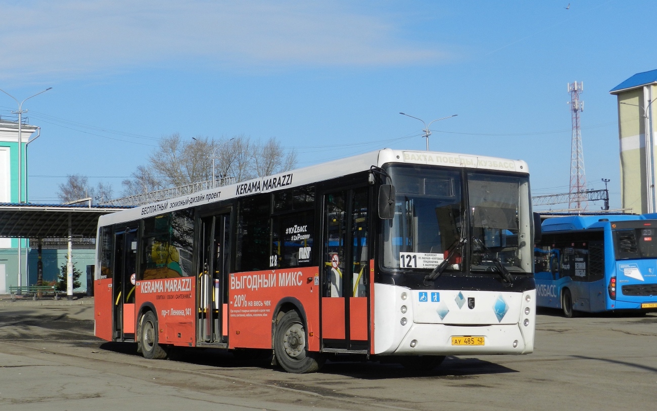 Кемеровская область - Кузбасс, НефАЗ-5299-30-42 № 40128