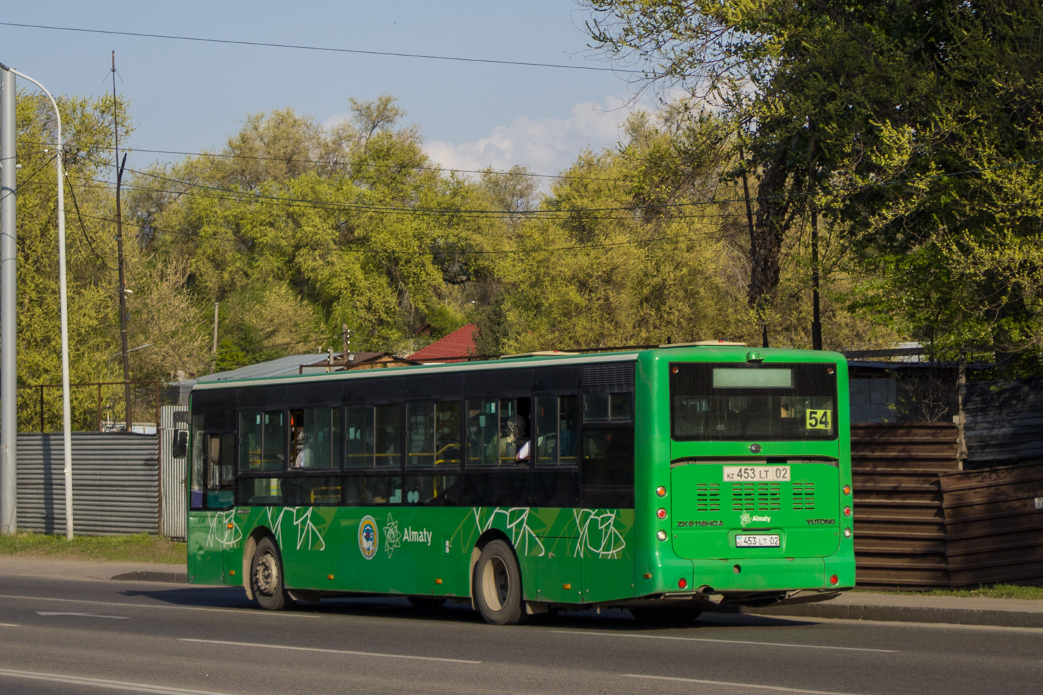 Алматы, Yutong ZK6118HGA (СарыаркаАвтоПром) № 453 LT 02
