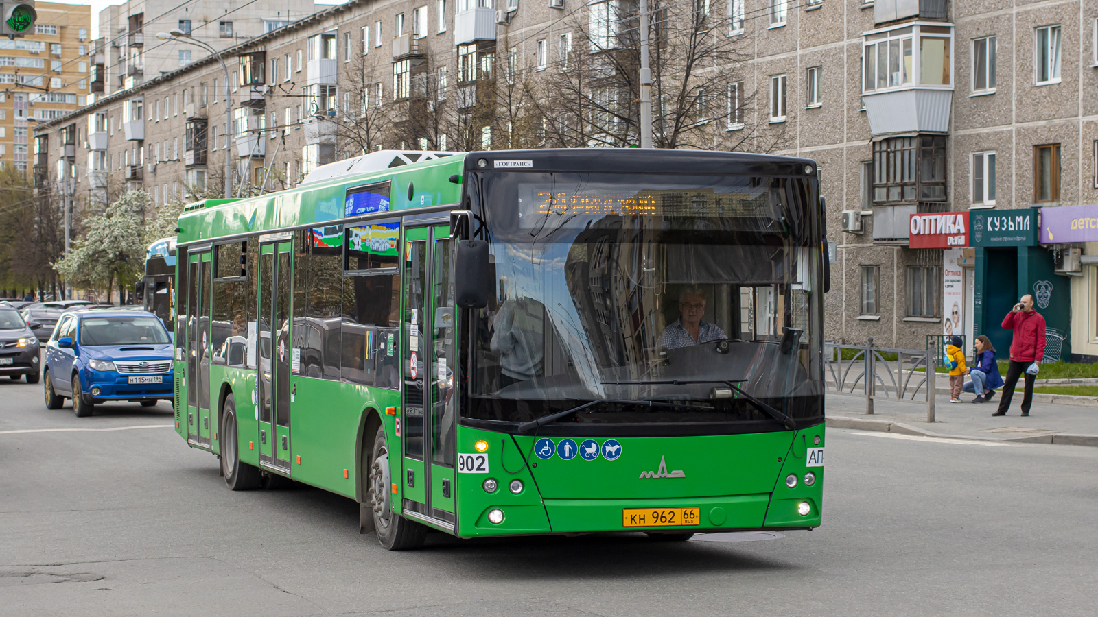 Sverdlovsk region, MAZ-203.015 č. 902