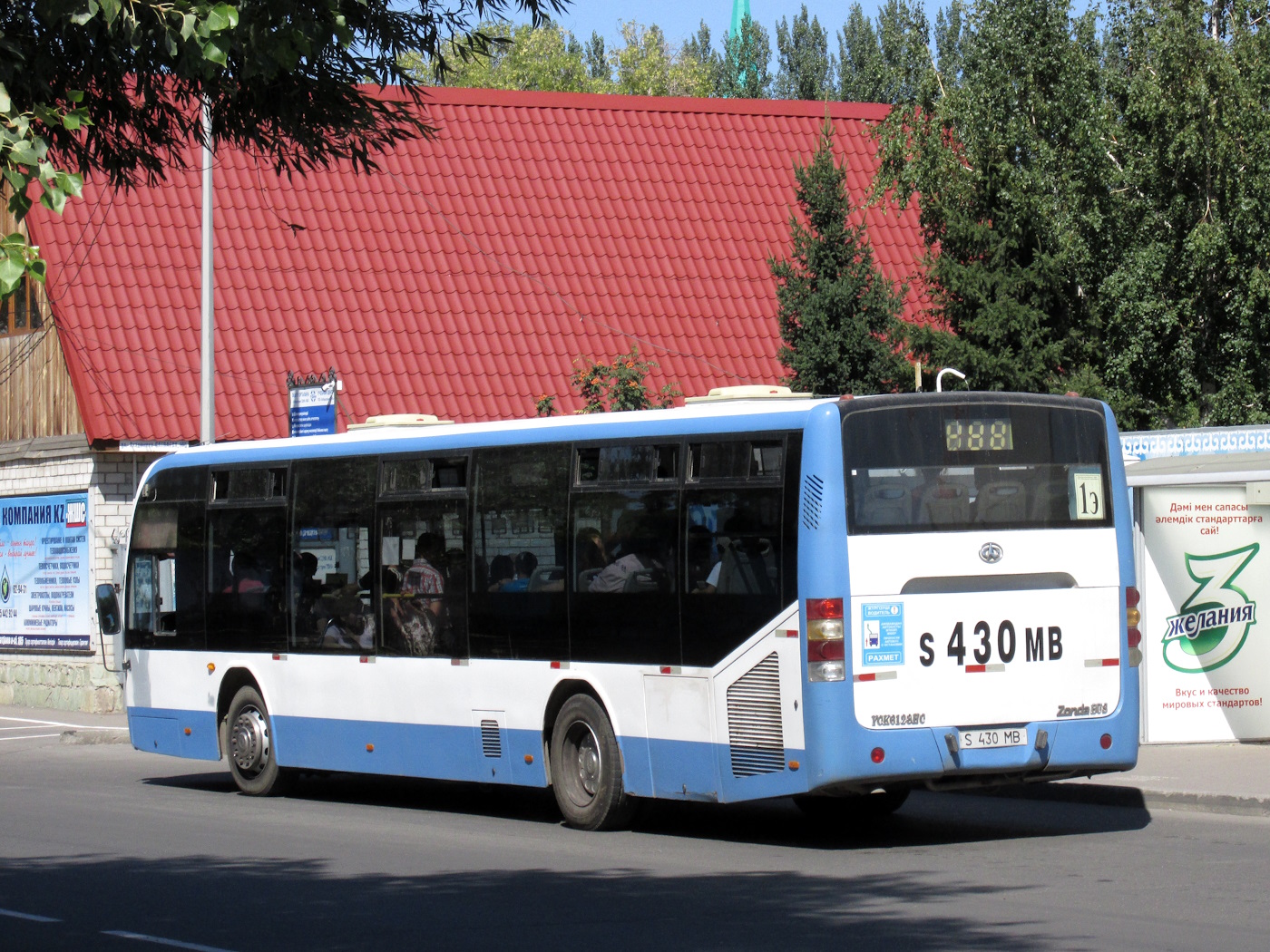 Павлодарская область, Zonda YCK6128HC № S 430 MB