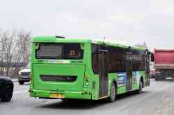 293 КБ