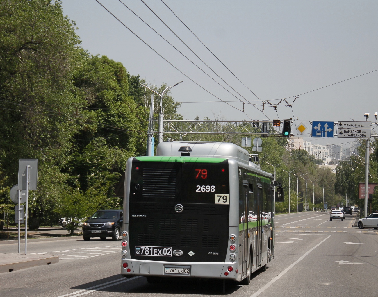 Алматы, Golden Dragon XML6125CN (Hyundai Trans Auto) № 2698