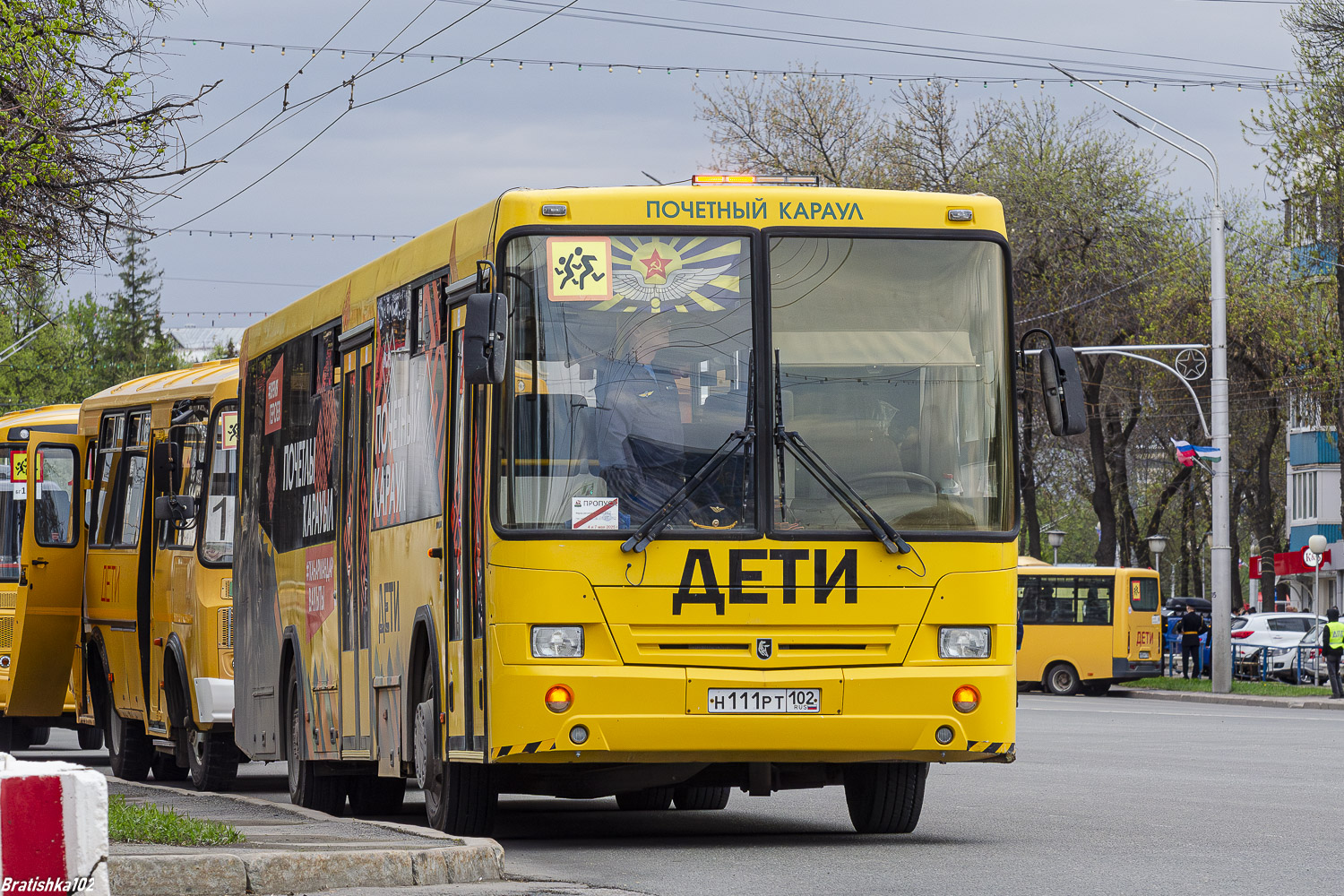 Башкортостан, НефАЗ-5299-11-32 № Н 111 РТ 102