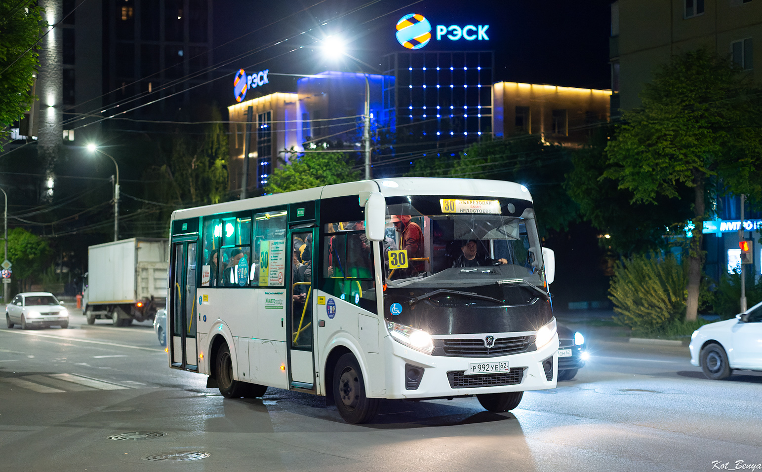 Рязанская область, ПАЗ-320435-04 "Vector Next" № Р 992 УЕ 62