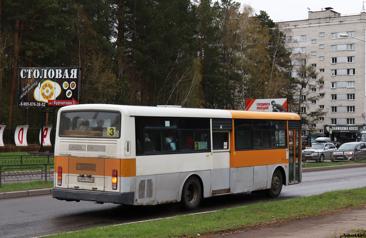 Красноярский край, Hyundai New Super AeroCity № Х 479 ТТ 124