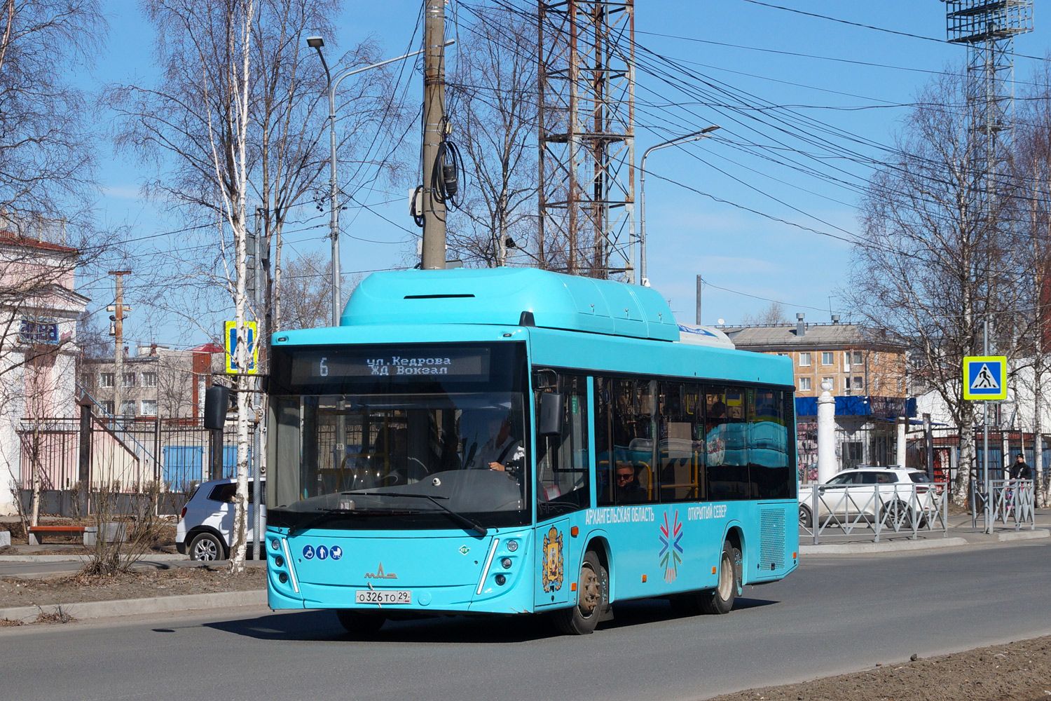 Архангельская область, МАЗ-206.948 № О 326 ТО 29 Архангельская область, МАЗ-206.948 № О 326 ТО 29