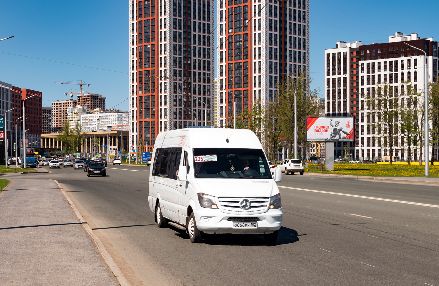 Башкортостан, Луидор-22360C (MB Sprinter) № О 666 РК 102