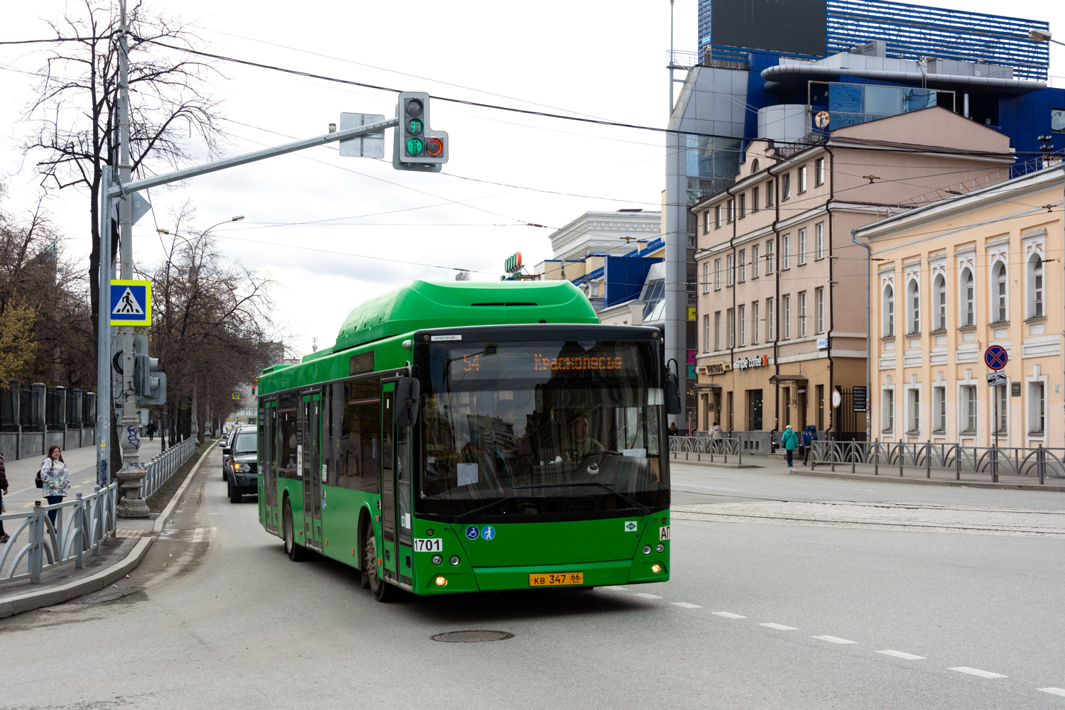 Свердловская область, МАЗ-203.L65 № 1701