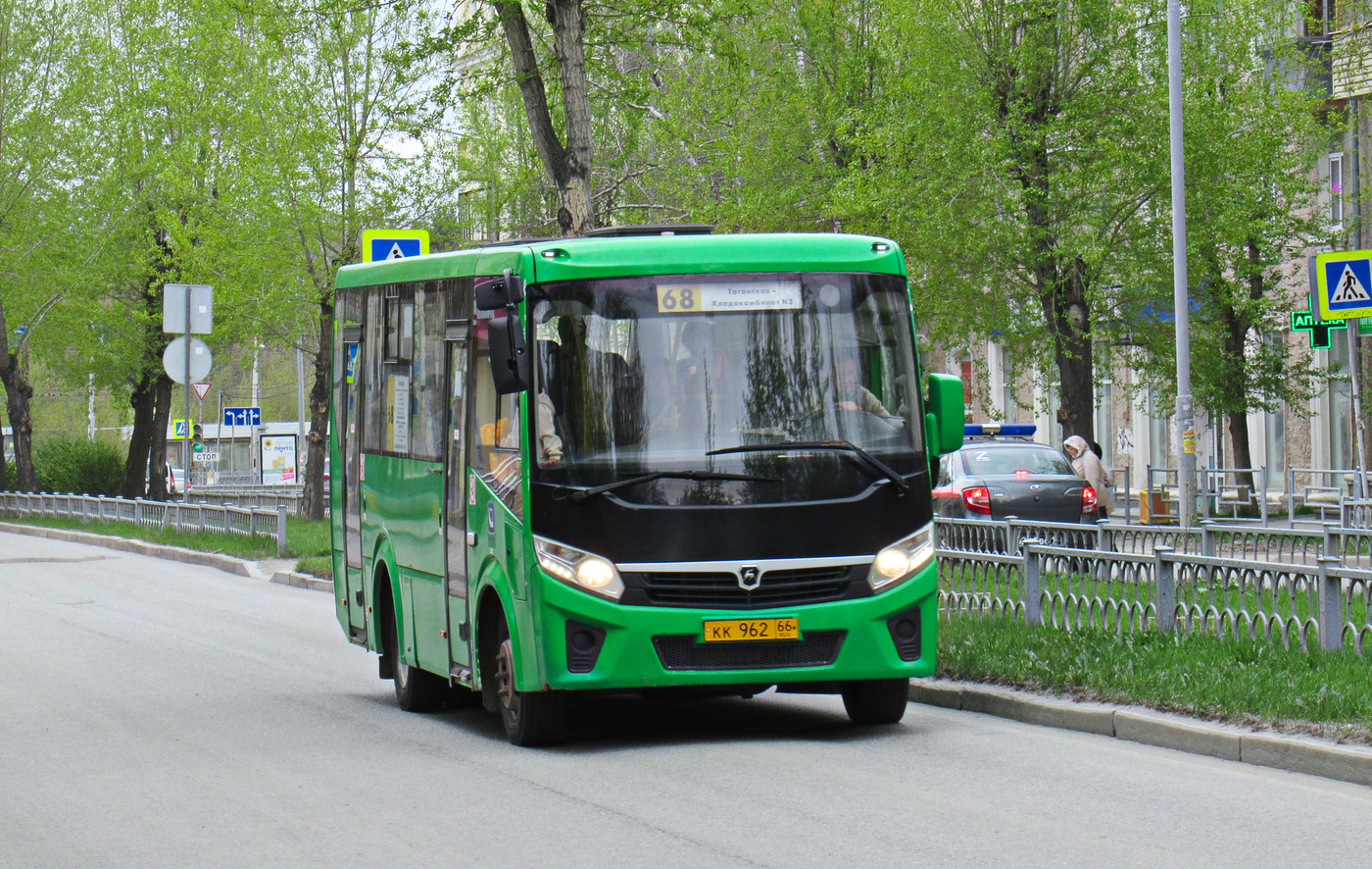 Свердловская область, ПАЗ-320405-04 "Vector Next" № КК 962 66