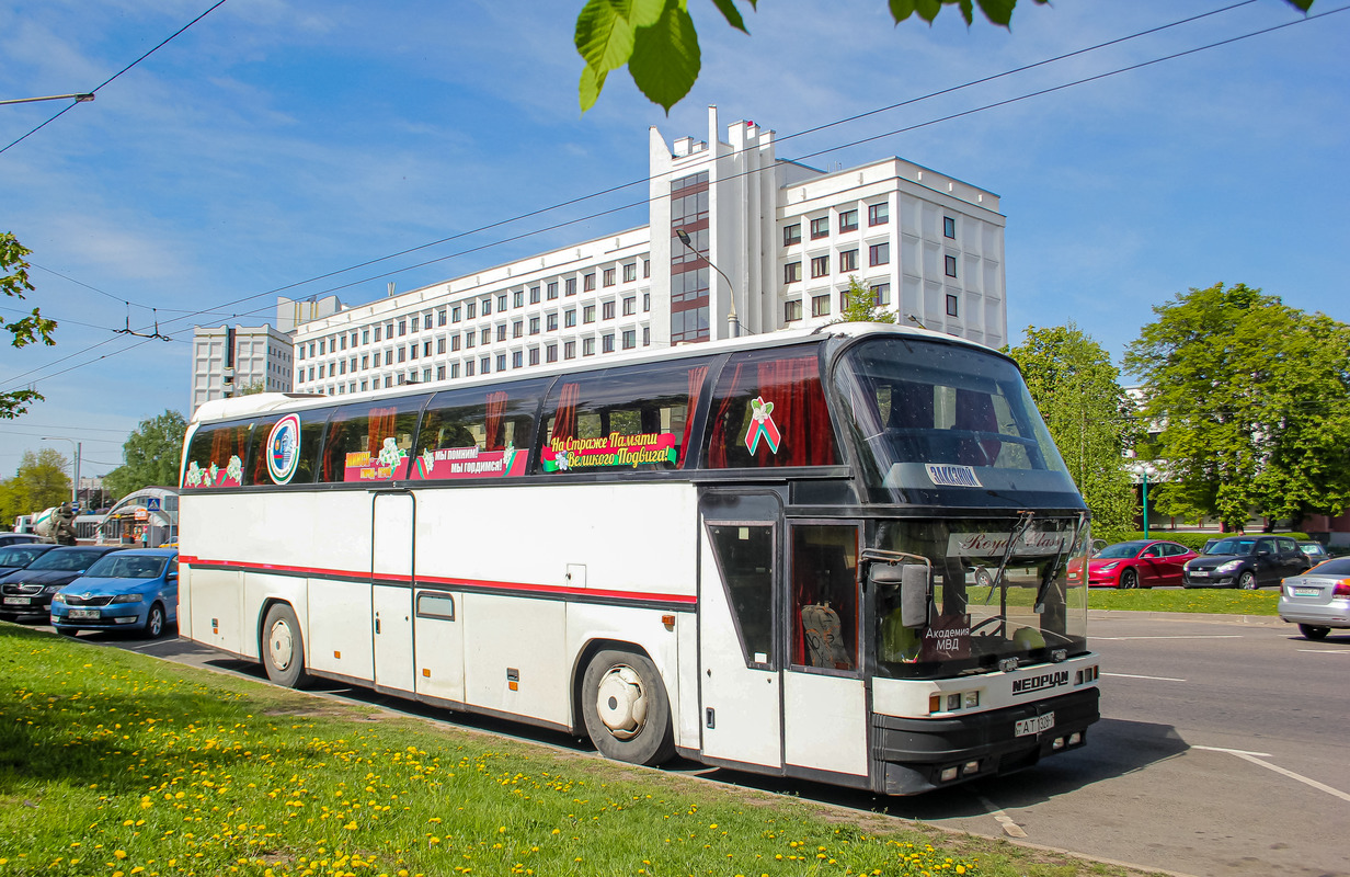Минск, Neoplan N117 Spaceliner № АТ 1328-7