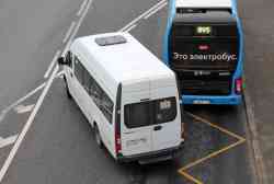 Όμπλαστ της Μόσχας, GAZ-A65R52 Next # Н 459 РР 790; Μόσχα, LiAZ-6274 # 460152