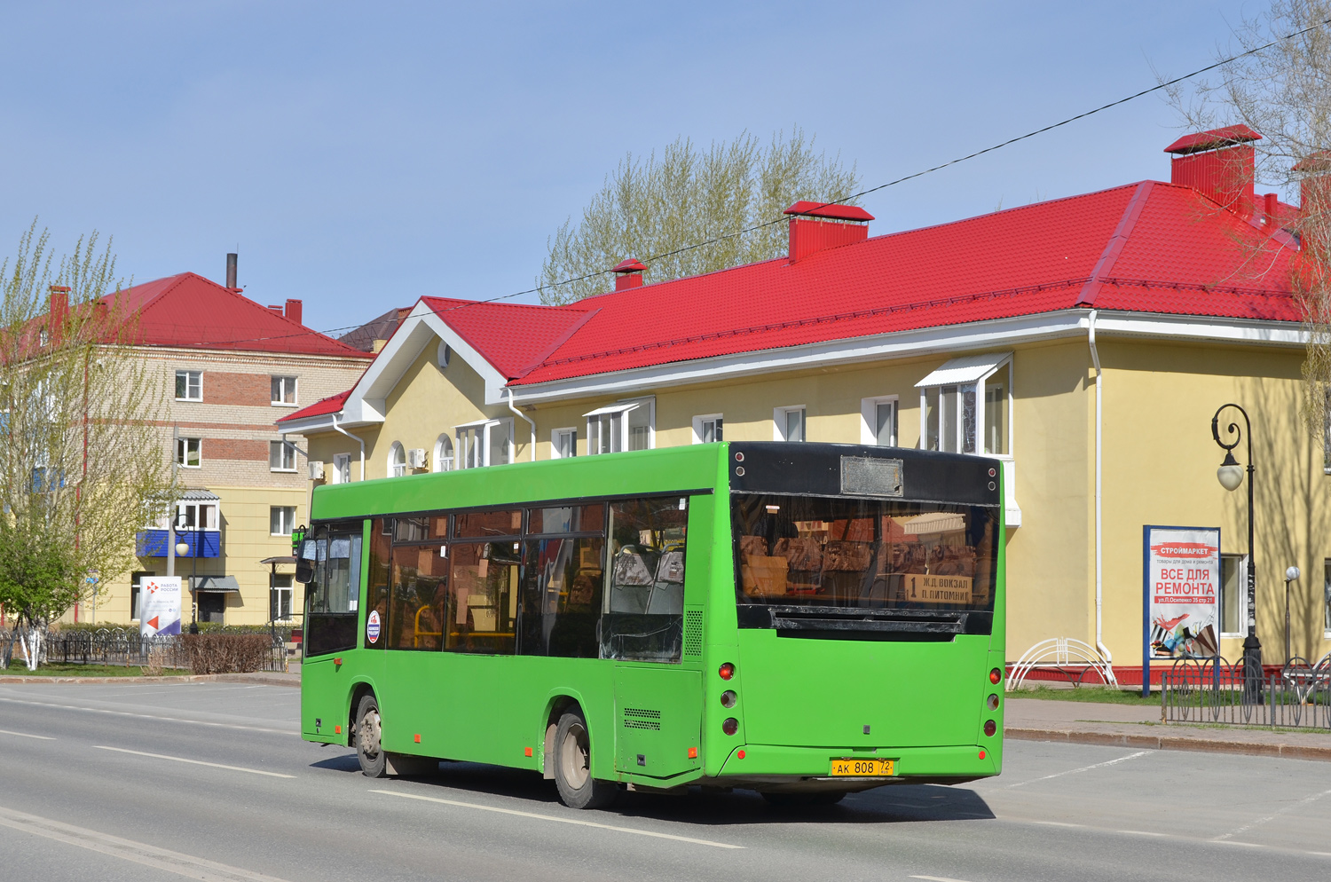 Тюменская область, МАЗ-206.067 № АК 808 72