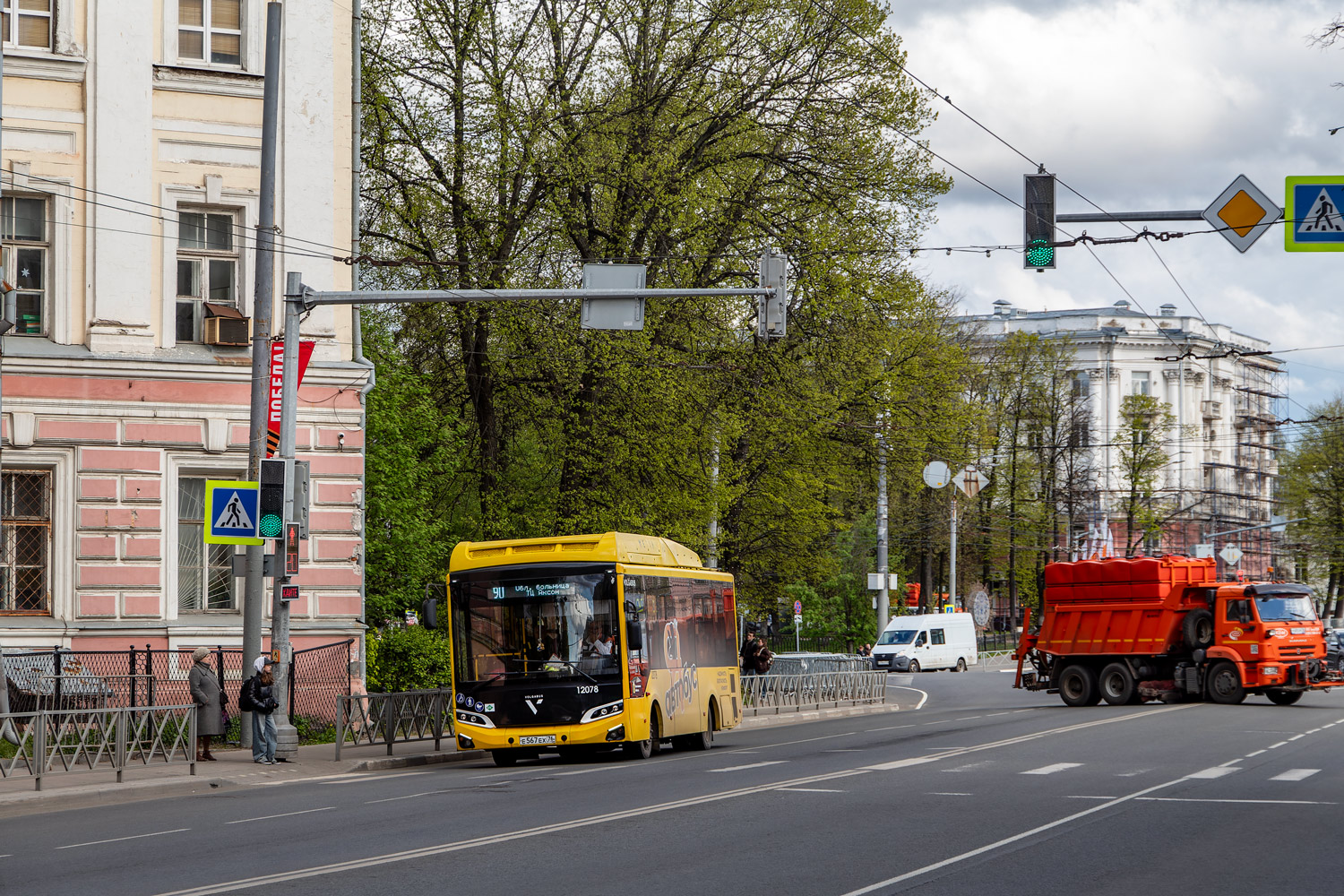 Ярославская область, Volgabus-4298.G4 (CNG) № 12078