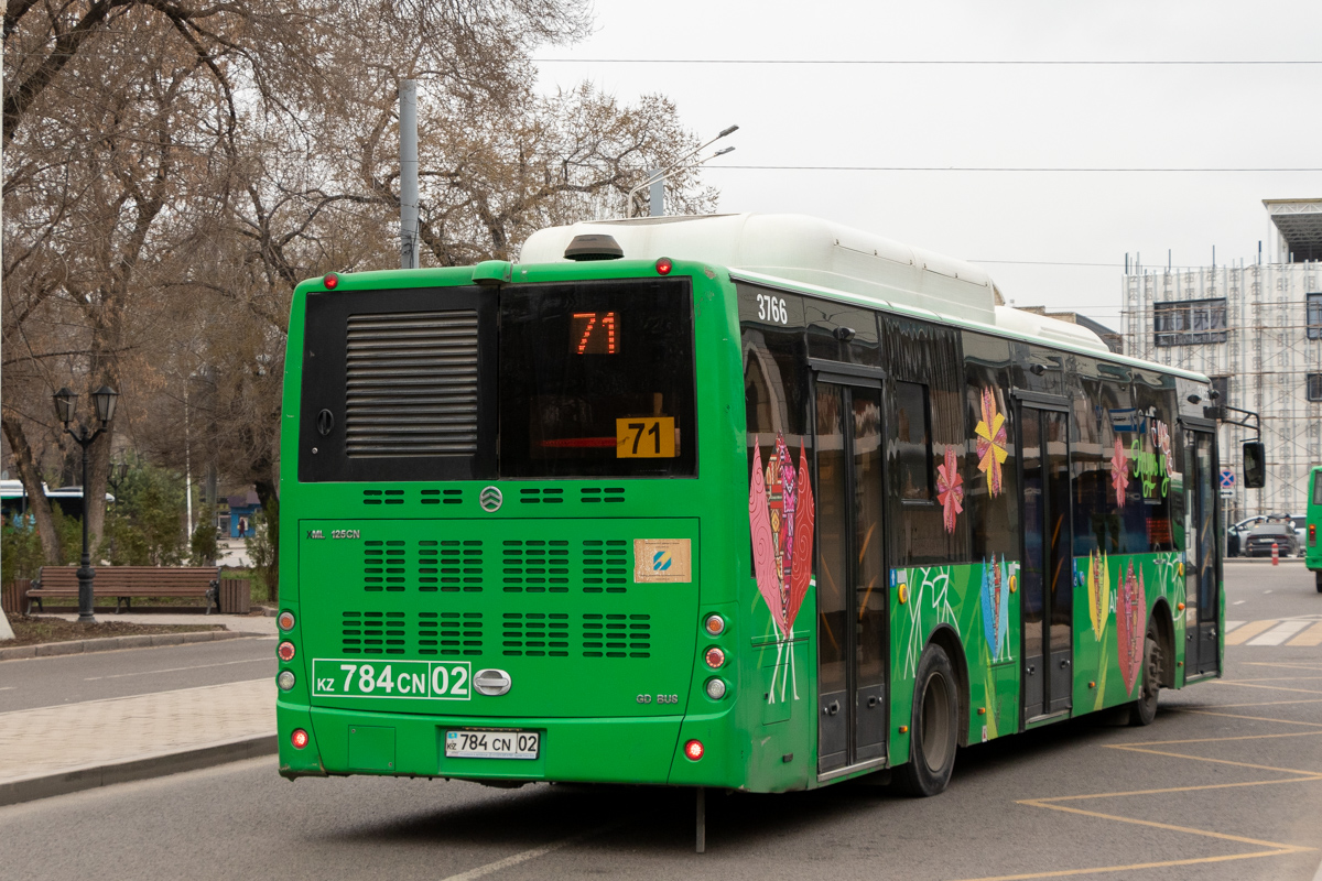 Алматы, Golden Dragon XML6125CN (Hyundai Trans Auto) № 3766