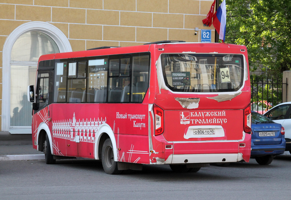 Калужская область, ПАЗ-320435-04 "Vector Next" № О 806 ТО 40