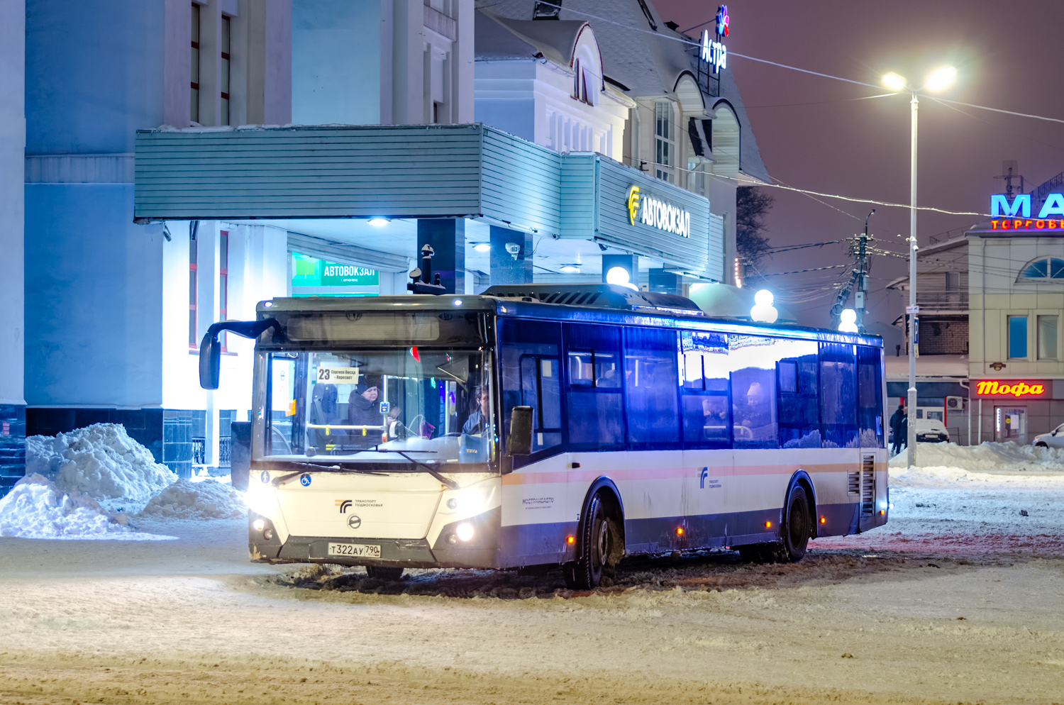 Московская область, ЛиАЗ-5292.65-03 № 107322