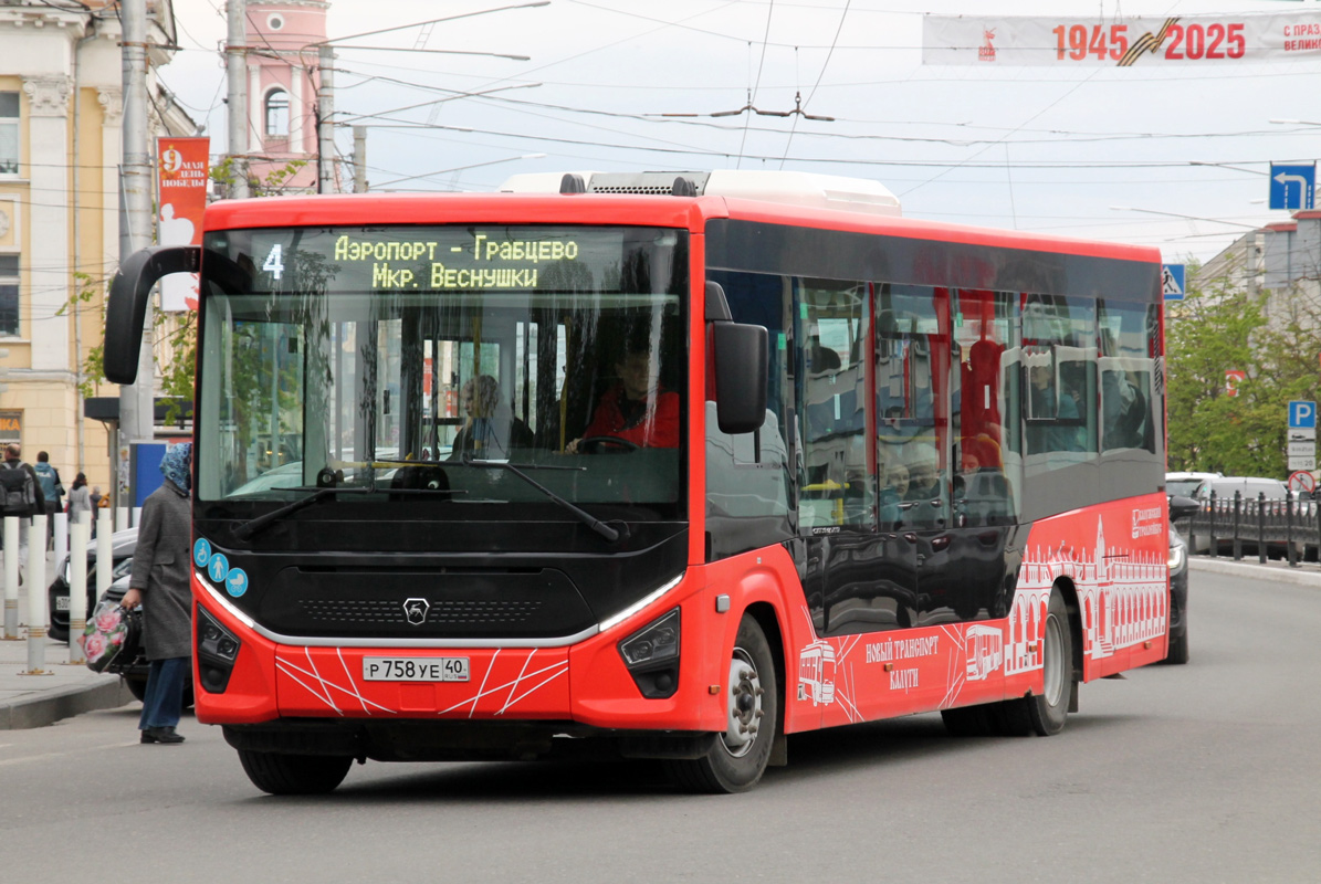 Калужская область, ПАЗ-422320-04 Citymax 9 № Р 758 УЕ 40