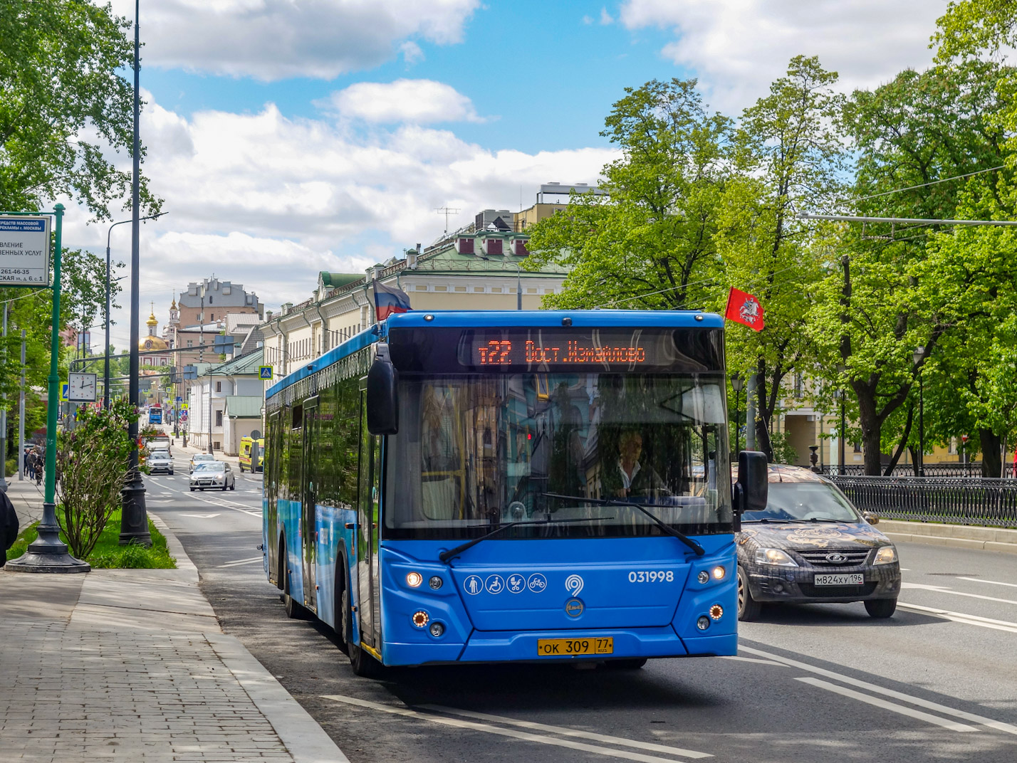 Москва, ЛиАЗ-5292.65 № 031998