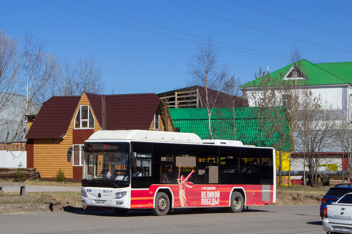 Ханты-Мансийский АО, Lotos-105C02 № 86111