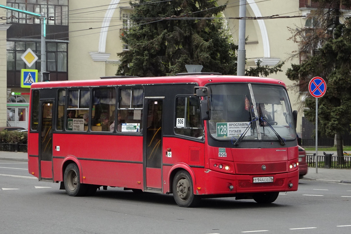 Ярославская область, ПАЗ-320412-14 "Вектор" № Т 944 СО 76