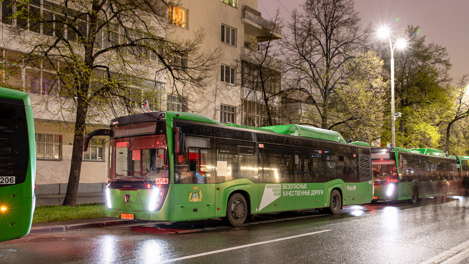 Свердловская область, НефАЗ-5299-40-57 (CNG) № 1206; Свердловская область, НефАЗ-5299-40-57 (CNG) № 2019; Свердловская область, НефАЗ-5299-40-57 (CNG) № 355