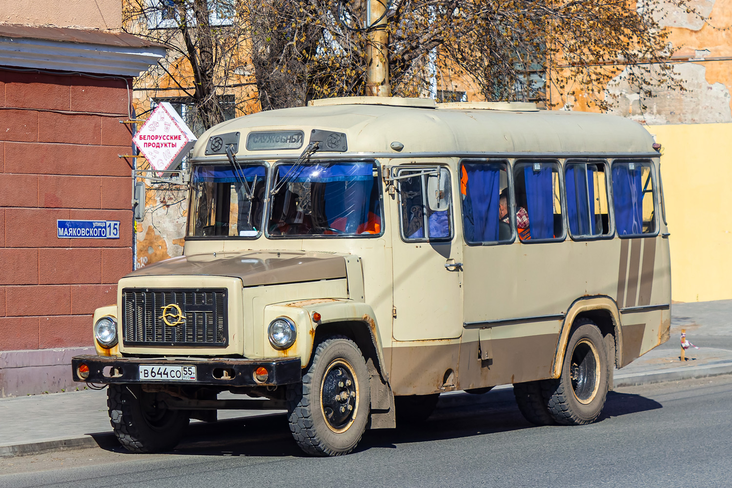 Омская область, КАвЗ-3976 (397600) № В 644 СО 55