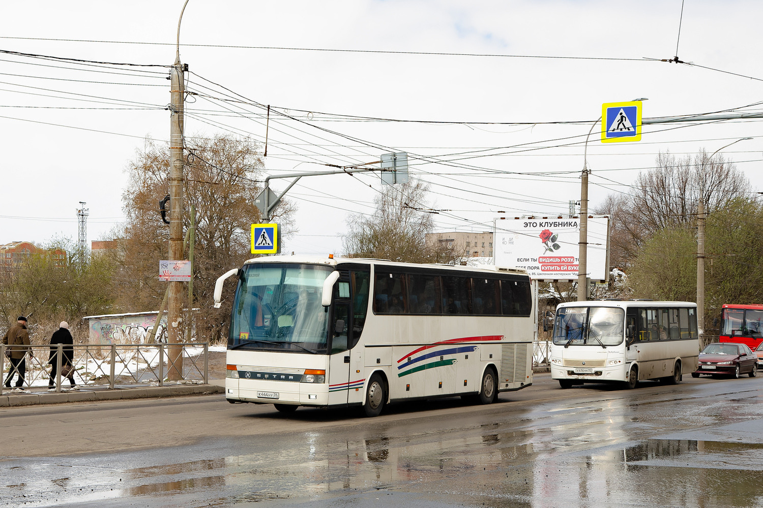 Вологодская область, Setra S315HDH № К 444 НУ 34