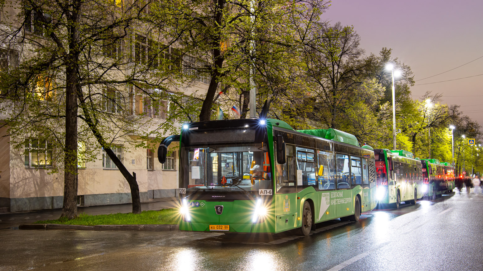 Свердловская область, НефАЗ-5299-40-57 (CNG) № 1206; Свердловская область, НефАЗ-5299-40-57 (CNG) № 2019