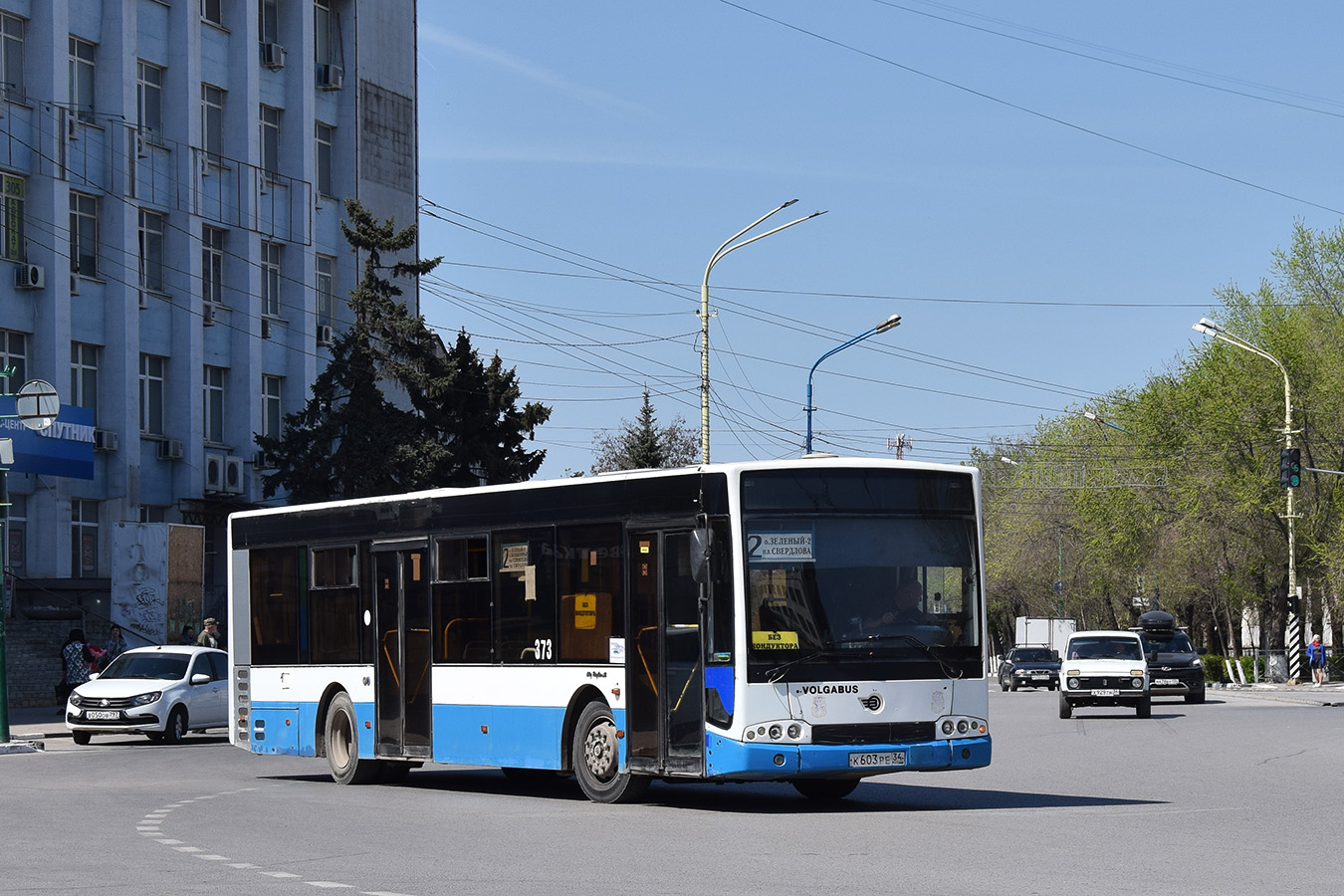 Volgográdi terület, Volzhanin-5270-20-06 "CityRhythm-12" sz.: 373 Volgográdi terület, Volzhanin-5270-20-06 "CityRhythm-12" sz.: 373