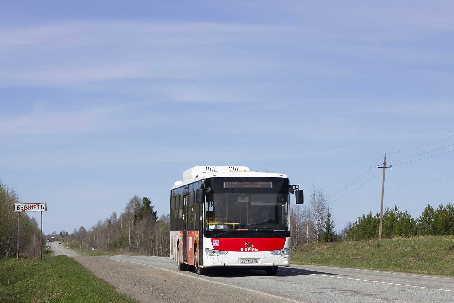 Пермский край, King Long XMQ6106G № Е 311 ХТ 18