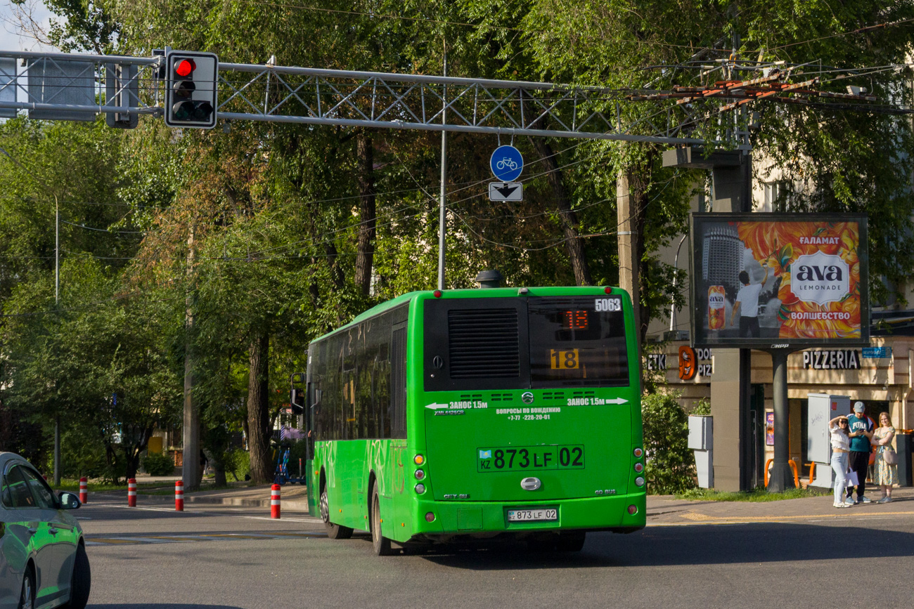 Алматы, Golden Dragon XML6125CR № 5063