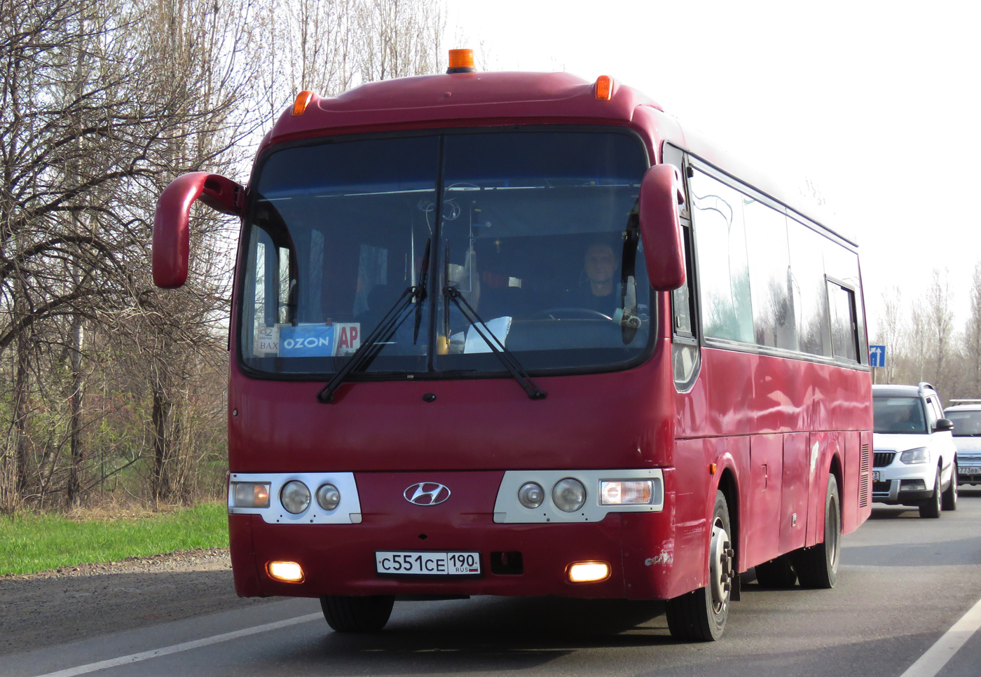 Краснодарский край, Hyundai AeroTown № С 551 СЕ 190
