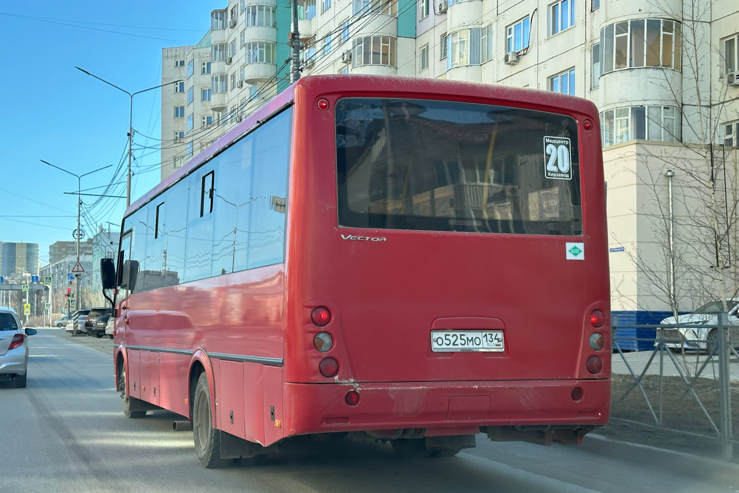 Саха (Якутия), ПАЗ-320414-14 "Вектор" № О 525 МО 134