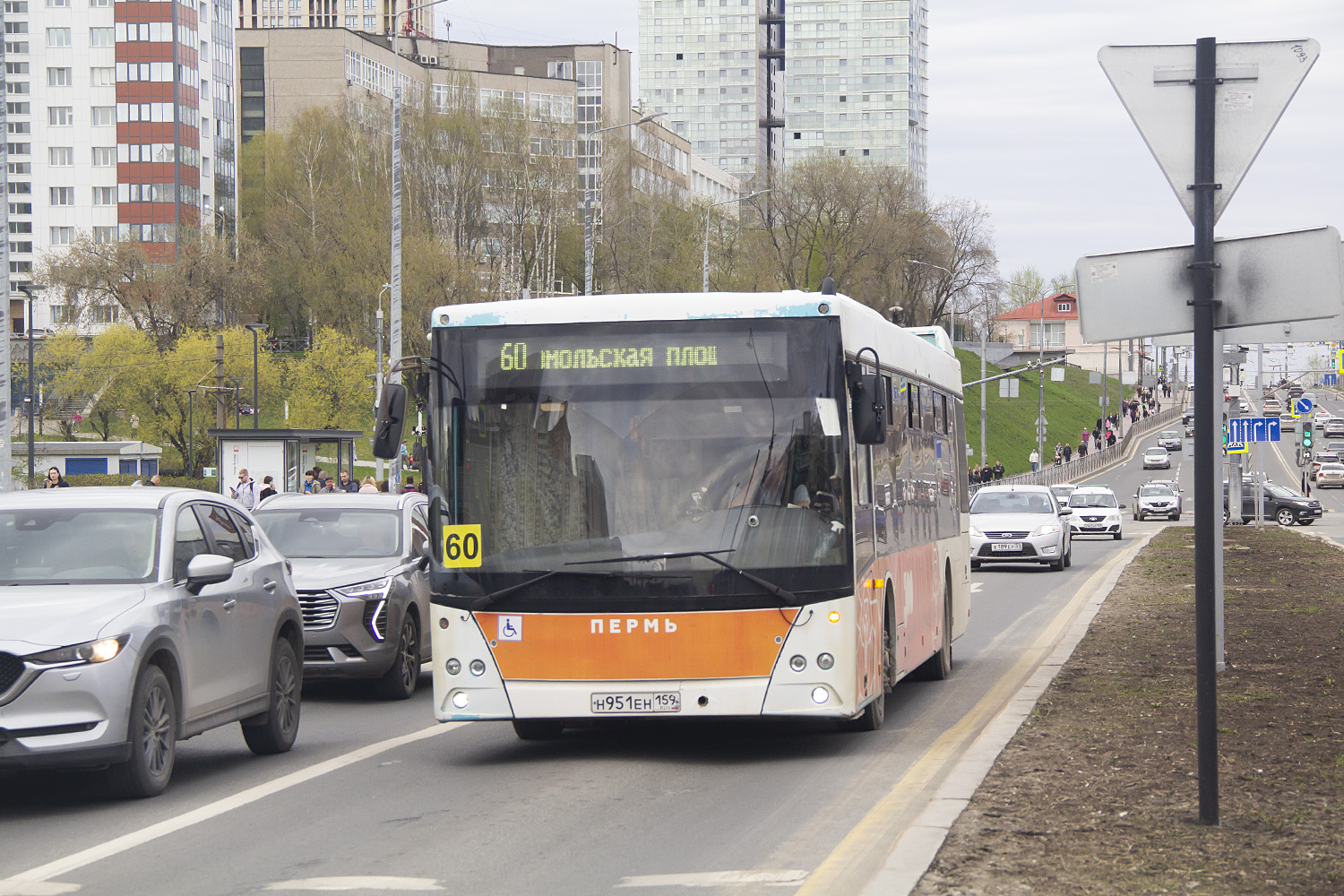 Пермский край, МАЗ-203.016 № Н 951 ЕН 159