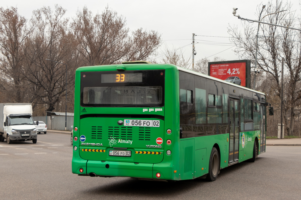 Алматы, Yutong ZK6118HGA (СарыаркаАвтоПром) № 056 FO 02