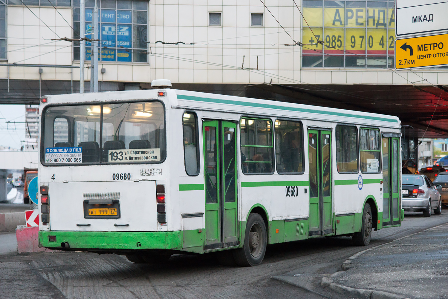 Москва, ЛиАЗ-5256.25 № 09680