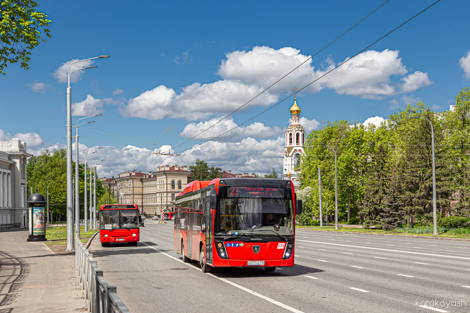 Татарстан, НефАЗ-5299-40-57 (CNG) № 574