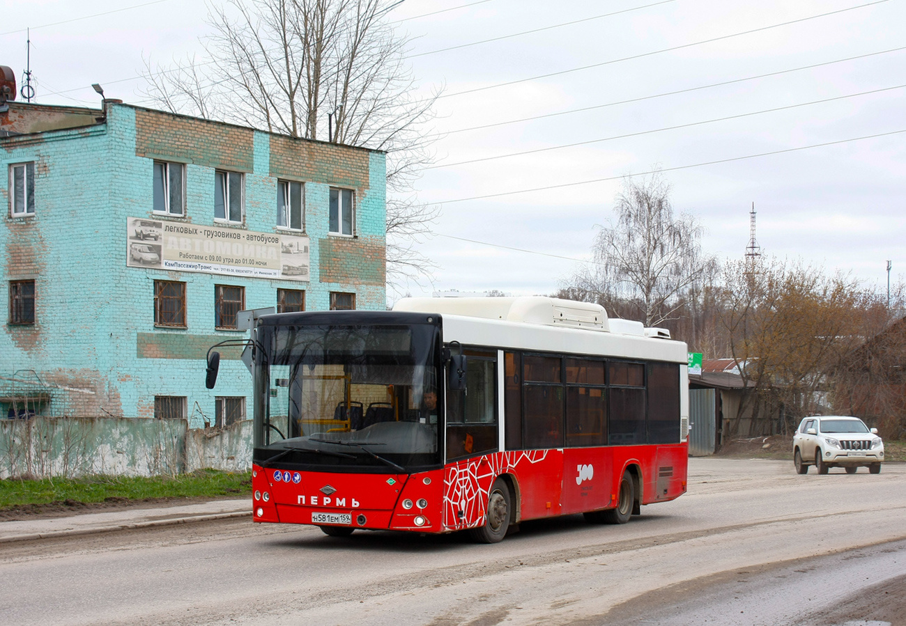 Пермский край, Lotos-206 № Н 581 ЕМ 159